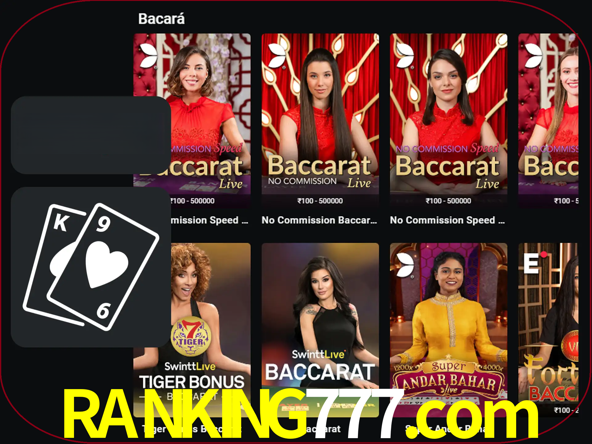 Ganhe muito dinheiro jogando jogos de bacará.